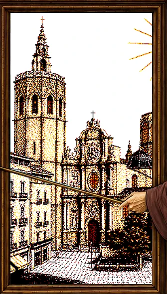 Detalle de la pantalla central del nuevo retablo